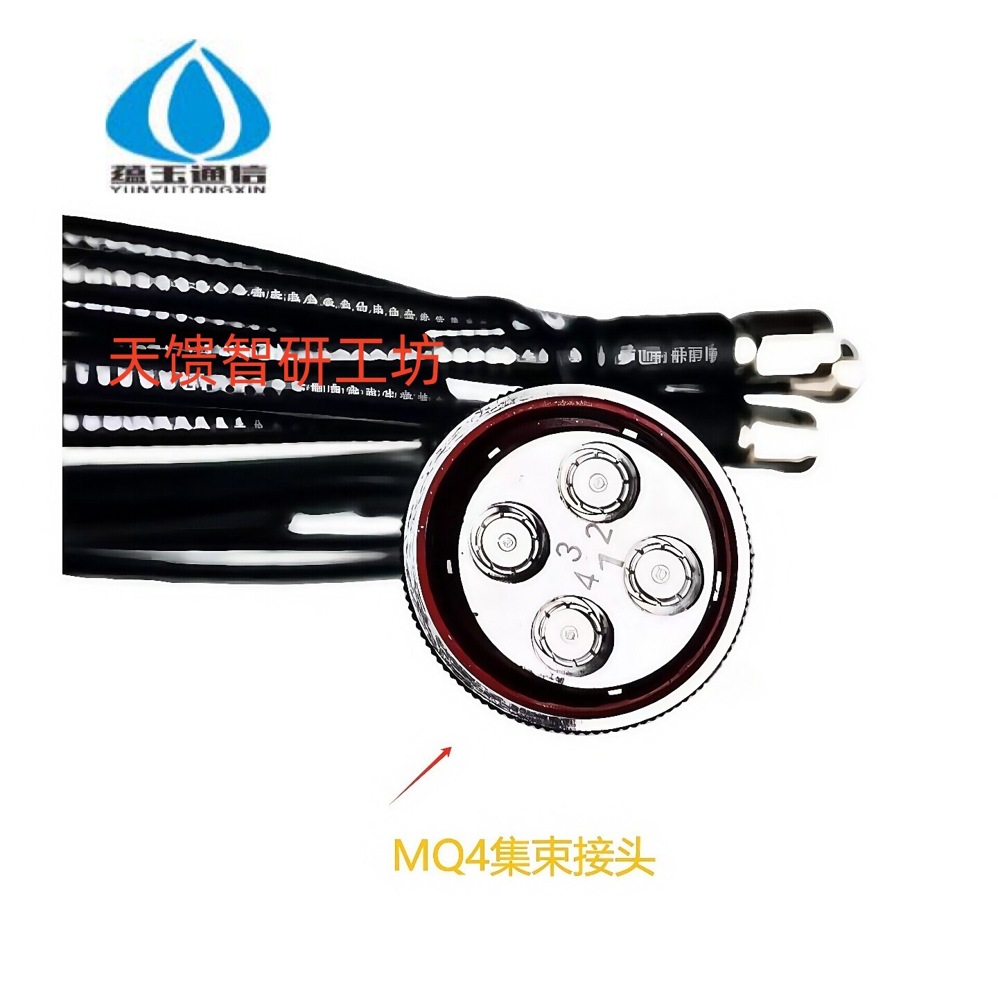集束跳线MQ4NEX10RRU连接线MQ5