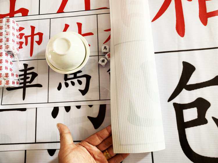 鱼虾蟹车马炮帅仕相骰子1.6筛子防水图纸高清色子陶瓷碗骰盅套装