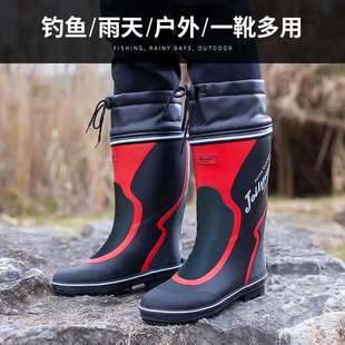 钓鱼鞋 非常行雨鞋 成人水鞋 加绒户外高筒橡胶雨靴 男款 防水防滑冬季