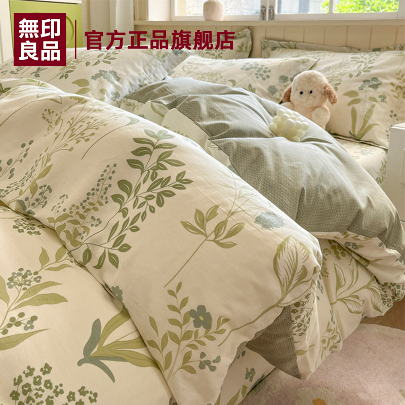 �ۻ��㣺150x200cm�����ס�����������ʪ͸���� ���뻨�ݡ�100%ȫ���׷�����˯�� ��ӡ��Ʒ���ޱ��׵���2025�¿�ȫ��150x200���˱���200x230������