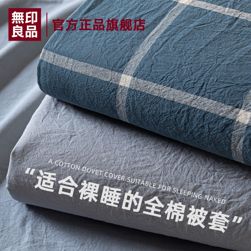 ۻ㣺150x200cm ղؼӹ ȷ ӡ콢:ޱ׵84.15Ԫ