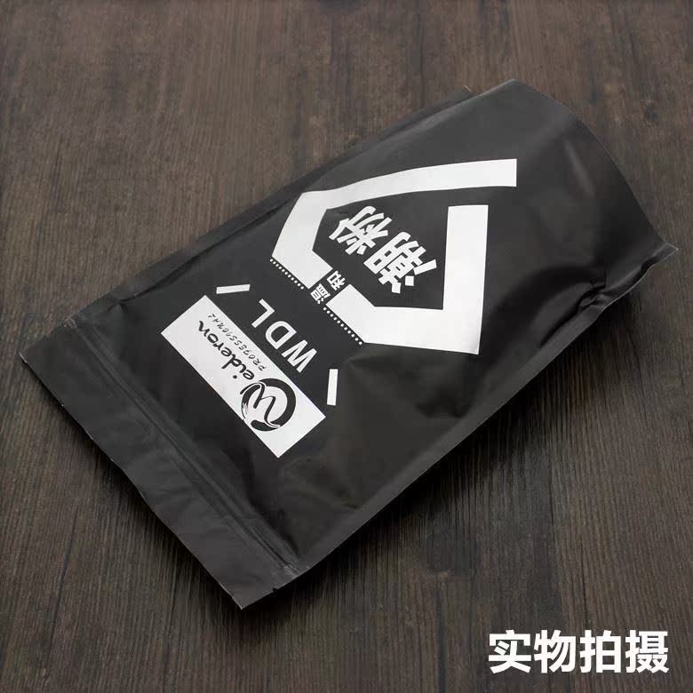 美发改色漂粉理发店专用漂发蛋白粉褪色潮粉毛白剂膏不伤发双氧奶