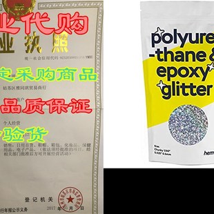 Glitter 网红Hemway Epoxy Polyurethane CHUNKY