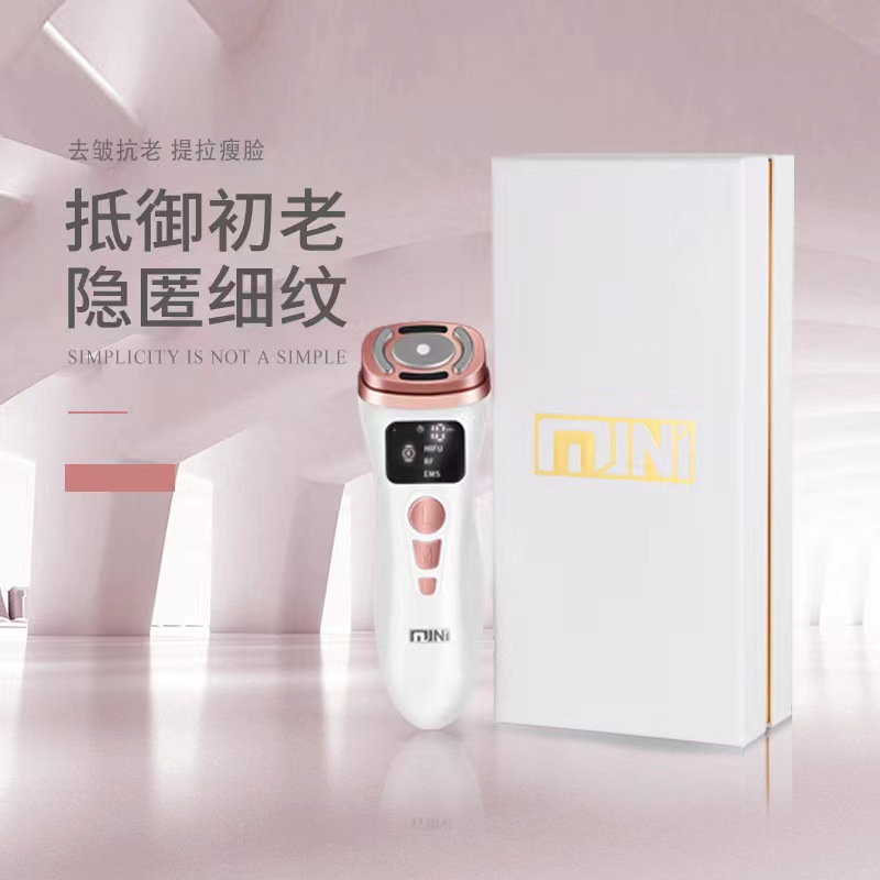 小型手持HIFU超声刀mini