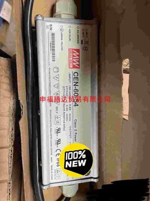 【议价】台湾明纬防水电源60W54V CEN6054【议