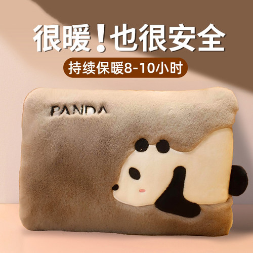 女生暖手热水袋充电款
