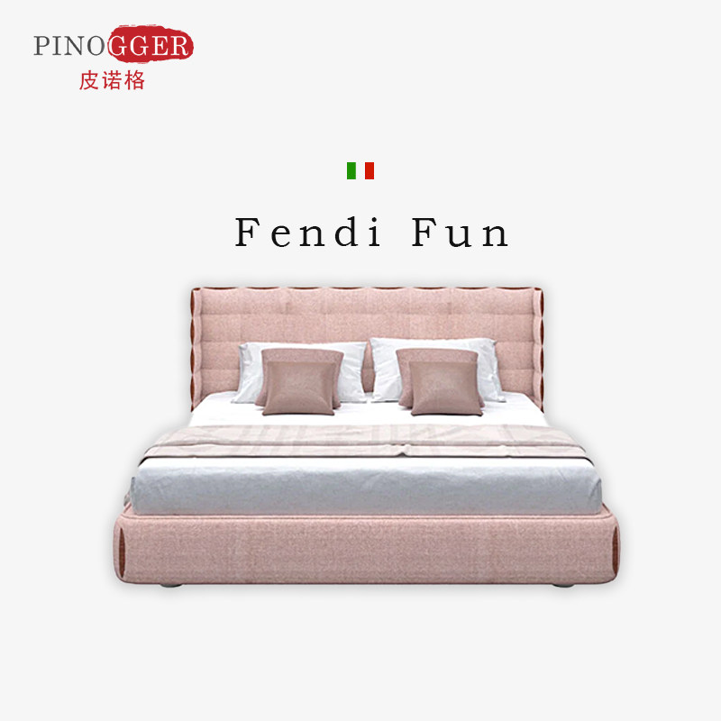 皮诺格 粉色布艺芬迪款fendi fun饼干爆浆双人床主卧1.8米小户型