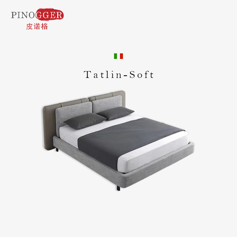 皮诺格 意式极简Tatlin塔特林布艺米棉麻床双人1.8主卧婚床设计师
