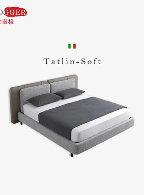 皮诺格 意式极简Tatlin塔特林布艺米棉麻床双人1.8主卧婚床设计师