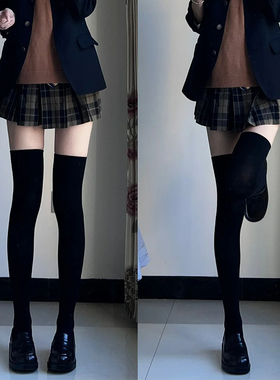 压力瘦腿袜子女秋小腿袜过膝袜中筒冬黑色长腿长筒长袜jk配小皮鞋