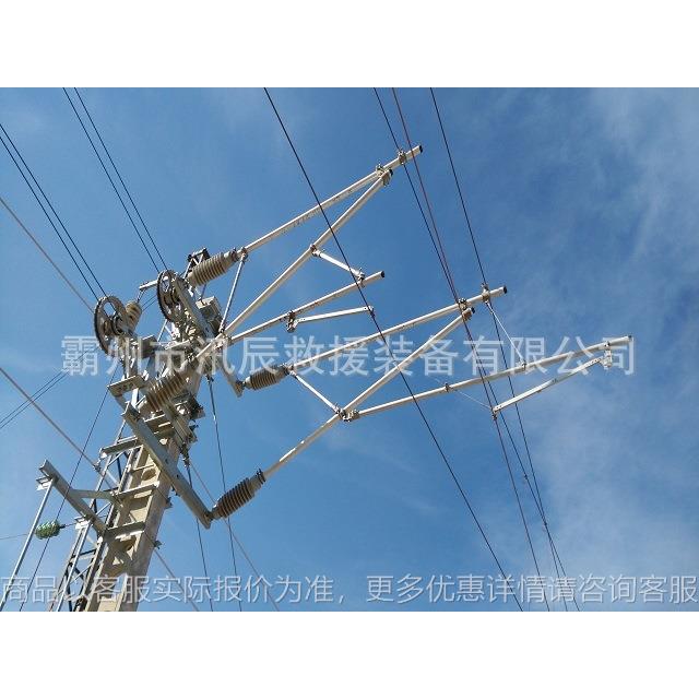 铁路接触网用棒式复合绝缘子(单重)-27.5/12-1600硅橡胶