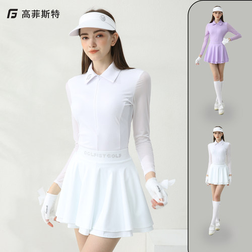 防晒透气高尔夫网球套装女弹力