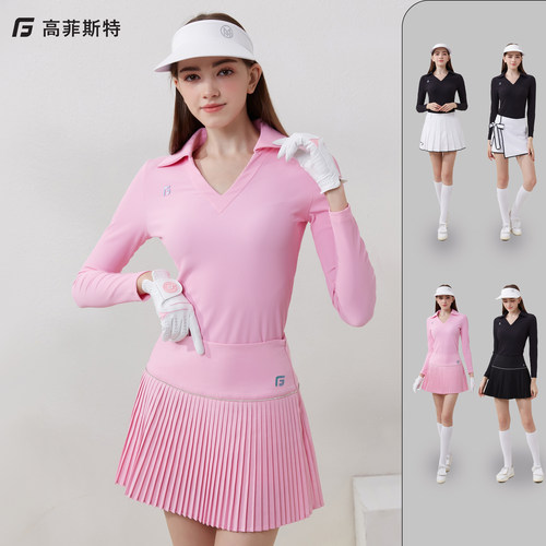 春秋季修身弹力上衣女裙子套装
