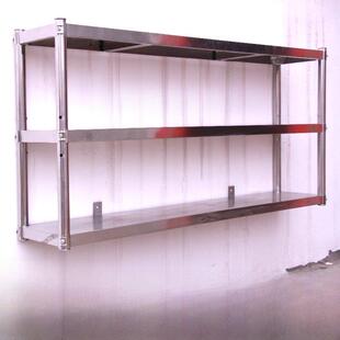 304不锈钢上墙架厨房上墙架3可挂墙架置物架托壁挂式2上吊架包邮