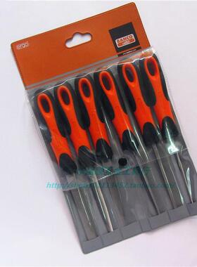 瑞典百固BAHCO鱼唛6件什锦锉刀套装4寸细齿整形锉1-476-04-3-2