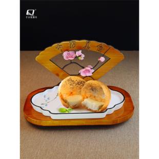 特色酒店木制盘子中式菜盘私房菜大董意境菜创意餐具异形餐厅冷盘