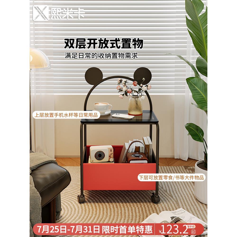 沙发边几可移动客厅迷你茶几零食小推车置物架轻奢高级感边桌带轮
