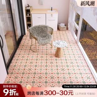 阳台地垫子满铺可擦免洗pvc防水防晒防滑家用卧室飘窗垫户外地毯