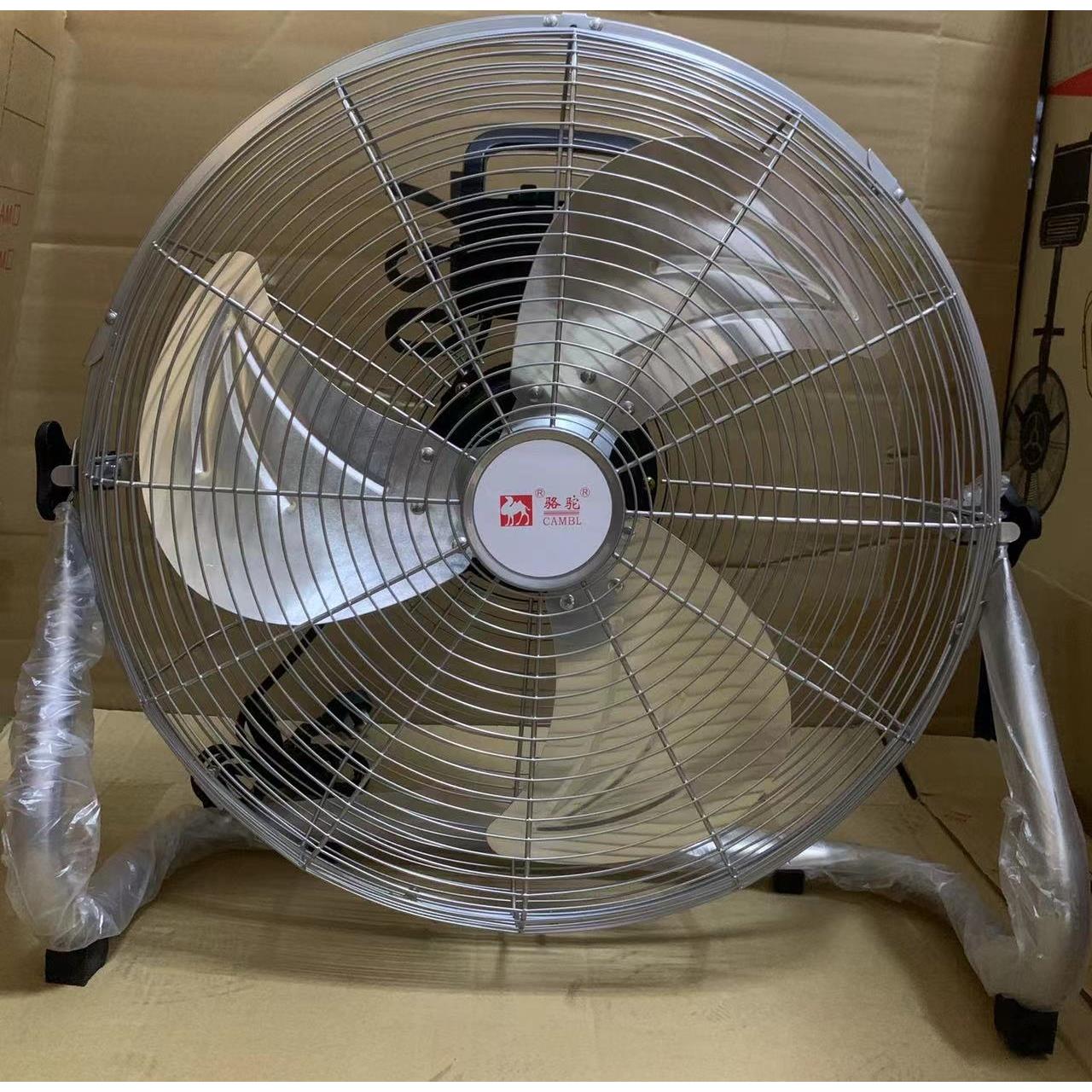 强力电风扇台式大功率工业落地扇家用爬地扇工厂工地坐地趴地风扇