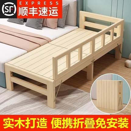 厂家直销可折叠实木儿童床家用床边拼接拼接床可定做结实婴儿床架