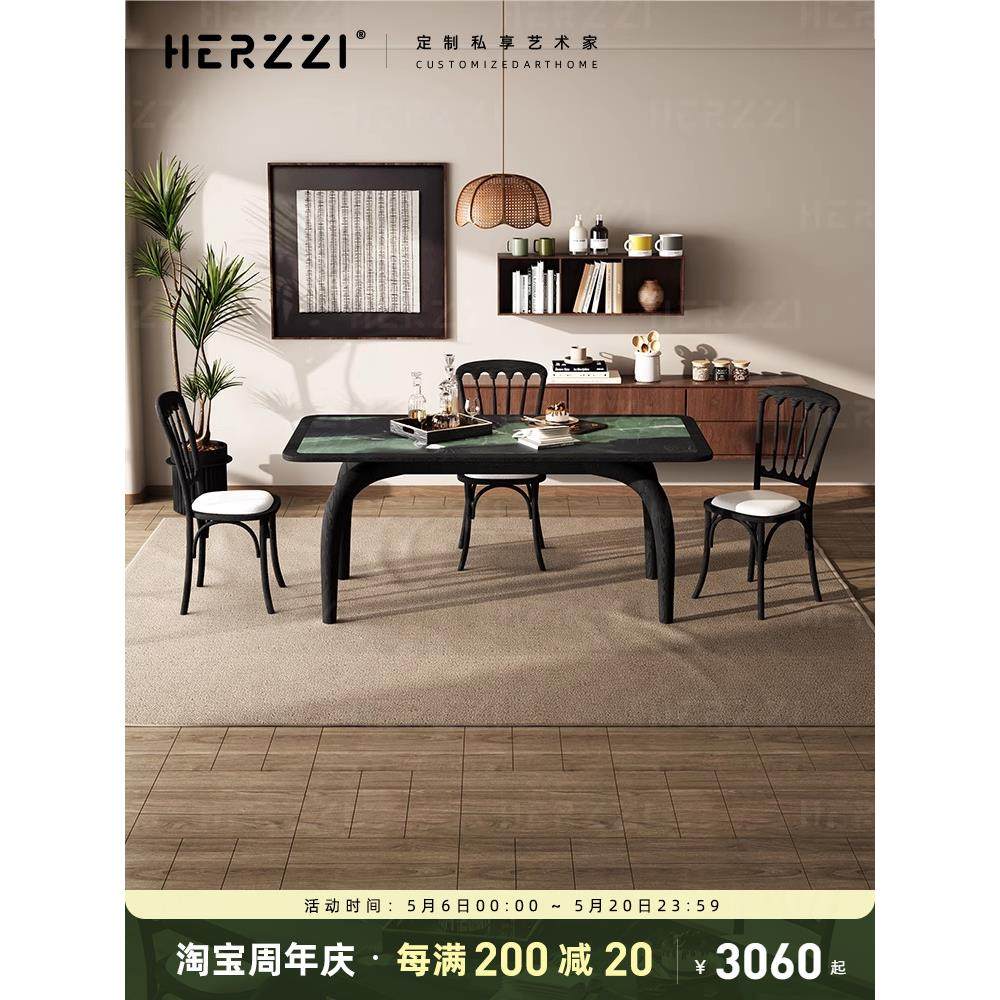 HERZZI德利丰岩板进口白蜡木实木餐桌椅组合黑色长方形吃饭桌子