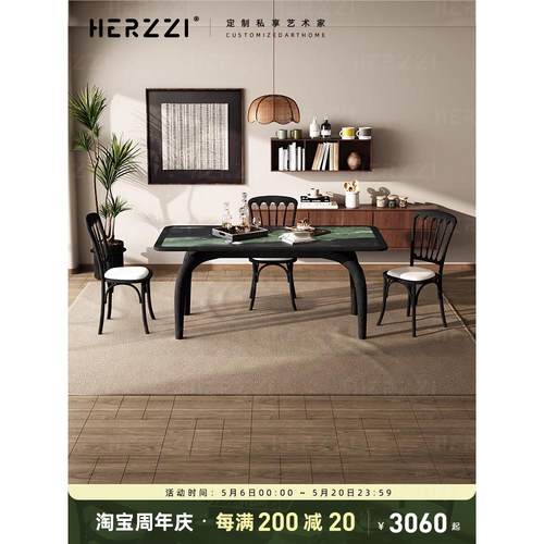 HERZZI德利丰岩板进口白蜡木实木餐桌椅组合黑色长方形吃饭桌子