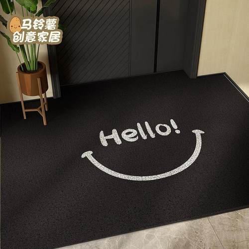 简约黑色笑脸地垫家用丝圈进门大门口脚垫入门玄关处地毯蹭泥垫子