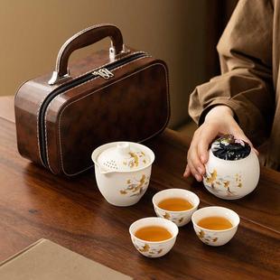 旅行茶具套装 便携式 陶瓷快客杯一壶三杯户外露营功夫泡茶壶茶杯