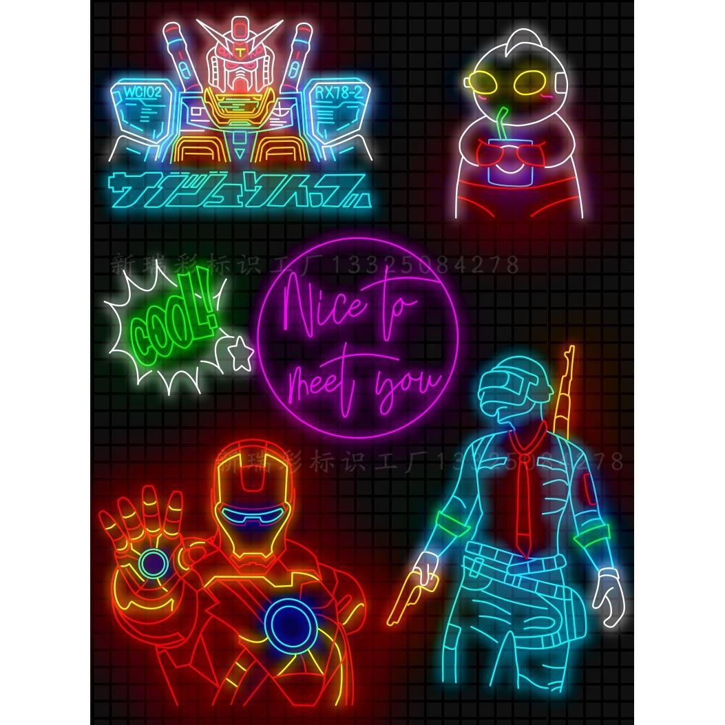 led霓虹灯发光字广告牌酒吧网红ins装饰墙国潮图案软管造型灯定制