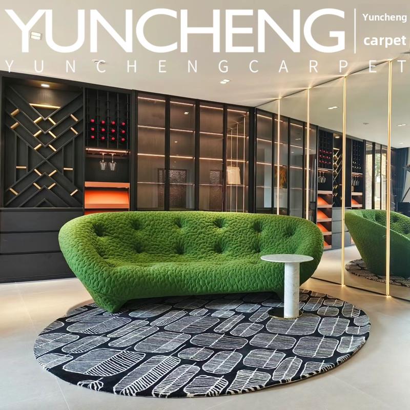 现代无障碍豪华欧美抽象黑白圆形客厅咖啡桌地毯别墅卧室书房衣帽