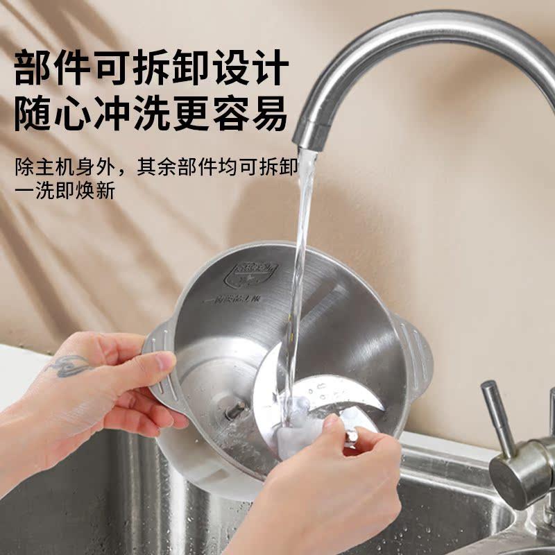 绞肉机商用多功能家用电动5升大容量搅拌机饺大功率打肉馅料理机