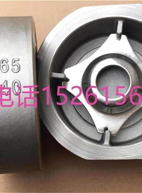 不锈钢德标止回阀H71W-40P硬密封316单向阀304对夹式逆止阀15-100