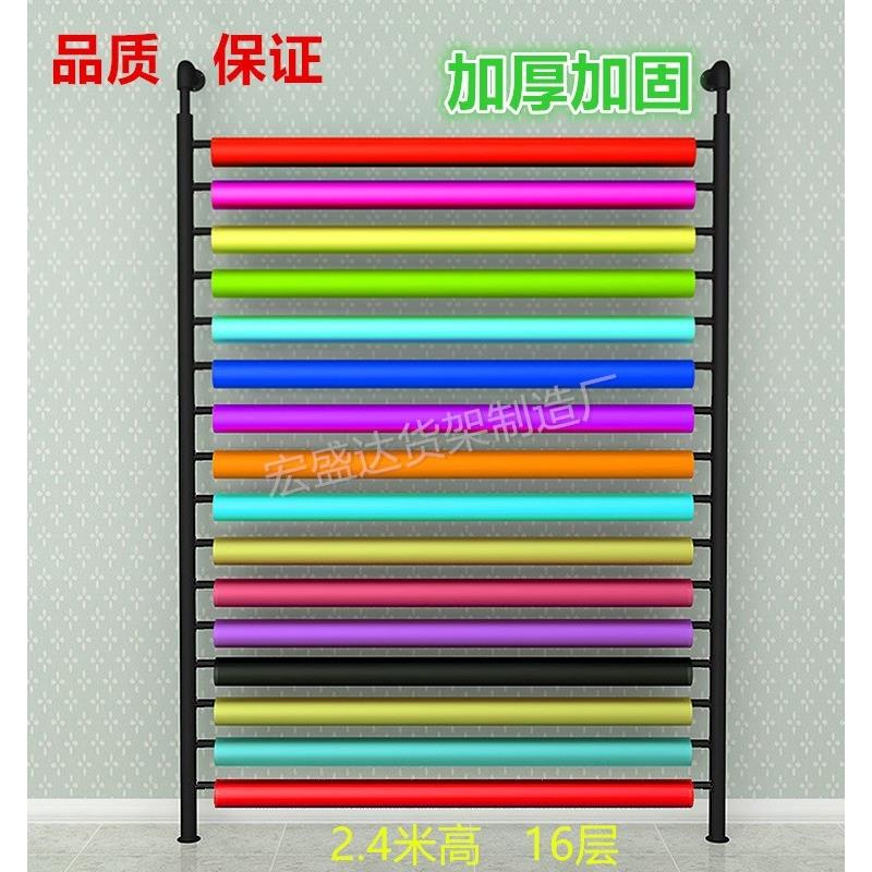 改色膜太阳膜展示架挂汽车玻璃膜车衣裁膜台纺织面料皮革台布架子