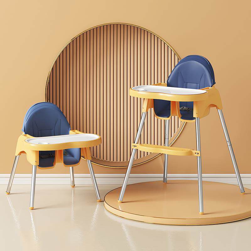 儿童餐椅吃饭可折叠家用婴儿椅子高脚椅多功能餐桌椅座椅儿童饭桌