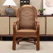 天然真藤椅单人高靠背编织老人椅家用办公椅休闲阳台护腰椅