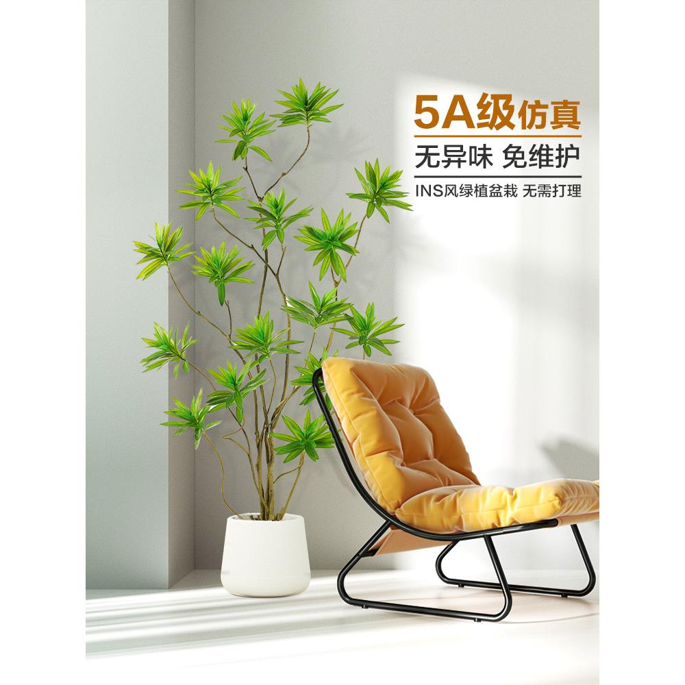 仿真绿植高端轻奢百合竹大型室内客厅装饰落地假植物造景盆栽摆件