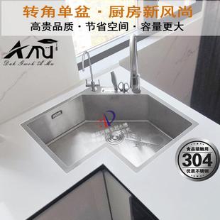 德國阿姆L型手工水槽不銹鋼轉(zhuǎn)角單槽異形廚房洗碗洗菜盆臺(tái)下水池