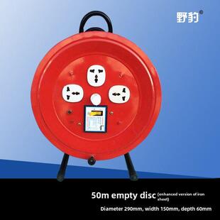 采购产品电缆卷筒，电缆卷筒，空卷筒，电缆卷筒，电缆卷筒，拖曳