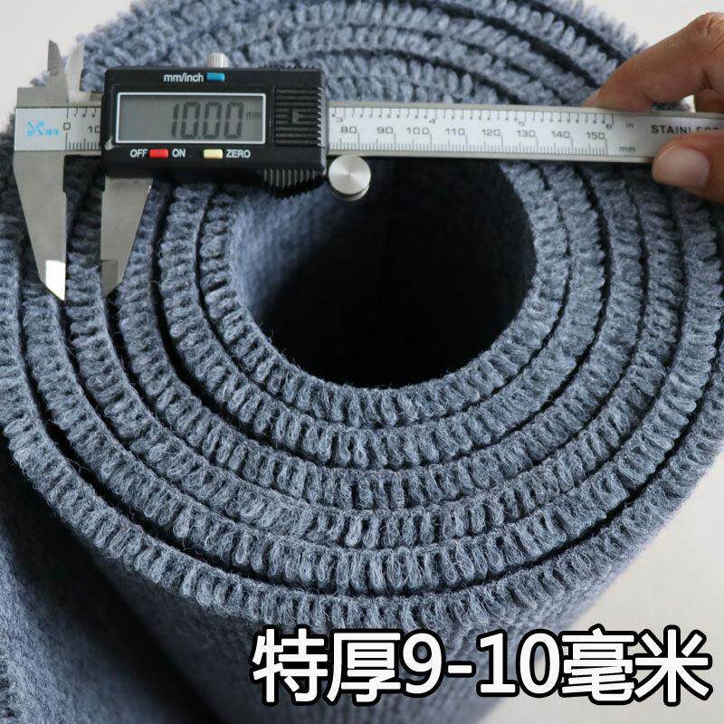 商用灰色地毯卧室房间全铺客厅办公室大面积整卷加厚出租屋摄影棚