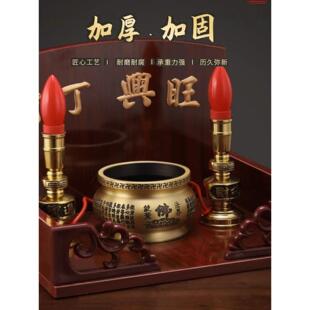 观音财神龛佛坛家立柜香盒桌壁挂式坛柜神龛陈列佛柜