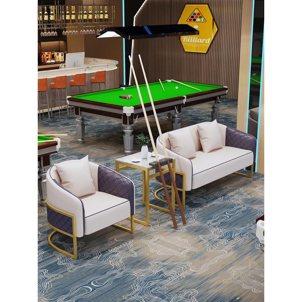 台球室观球椅比赛专用卡座看球沙发椅轻奢高端桌球厅高档休闲桌椅