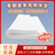 乳胶床垫泰国进口1.8m双人床席梦思榻榻米1.5米纯5cm厚天然橡胶垫