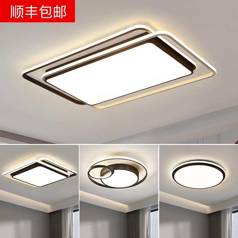 广东中山灯具客厅主灯2025新款吸顶灯现代简约大气古镇厂直销大灯