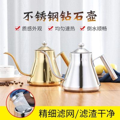 加厚不锈钢电磁炉烧水壶泡茶专用功夫茶壶平底煮水壶单壶带滤网