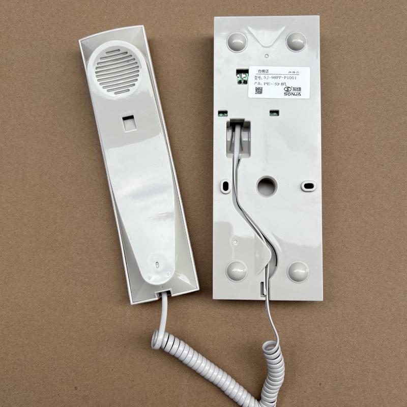 松佳室内分机SJ-98PF-P1001 100F 2线 线4线 线电话机室内机对讲