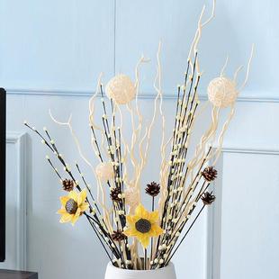 天然真花干枝斯堪的纳维亚风格装饰白色干花龙桑落地式花瓶隔断窗