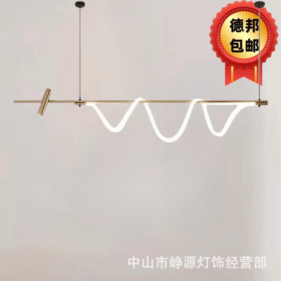 新北欧极简轻奢餐厅吊灯现代简约线条长条吧台展厅餐桌设计师灯具