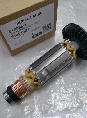 牧田角磨机配件9553HN/9553HB/9555HN/9555HB磨光机通用原装转子