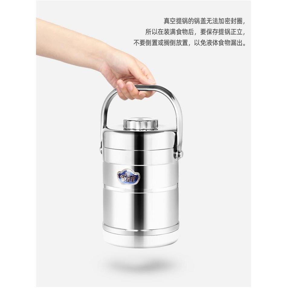 正品金提宝优质不锈钢真空提锅三层便当饭盒焖烧锅保温桶超大容量