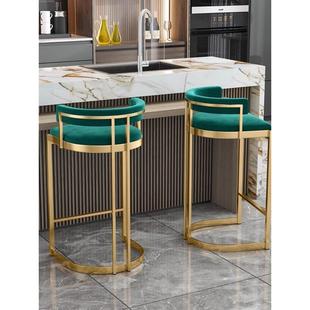 高脚凳铁艺吧台椅北欧轻奢简约高脚椅子酒吧椅靠背吧台凳子岛台凳